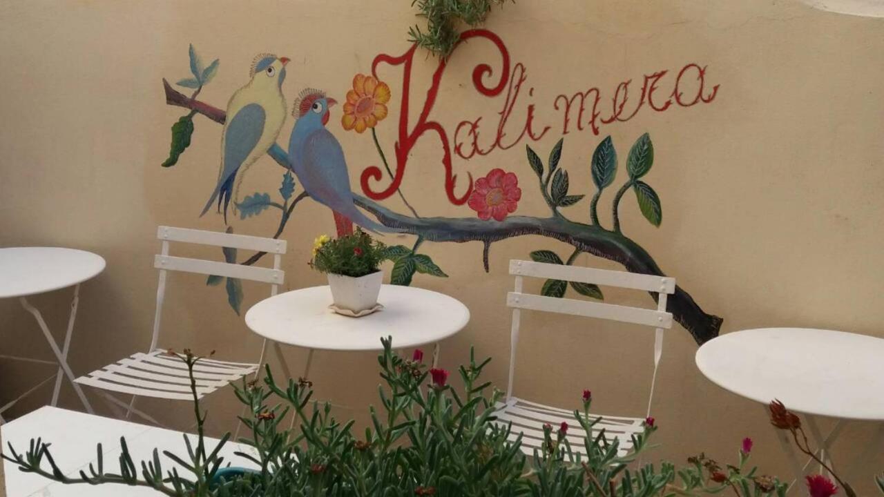 Heraklion Youth Hostel מראה חיצוני תמונה